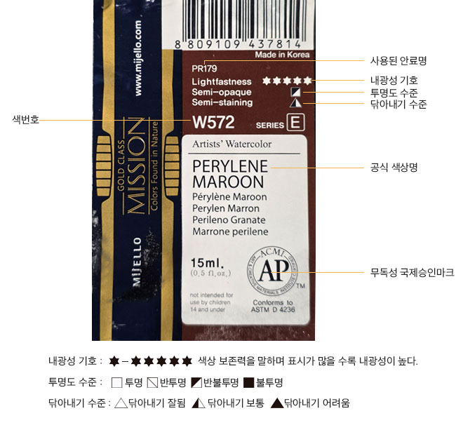 c5ee46e4fcc48e686f09f1e41fffac77_1773199753_2503.jpg c5ee46e4fcc48e686f09f1e41fffac77_1773199753_2503.jpg